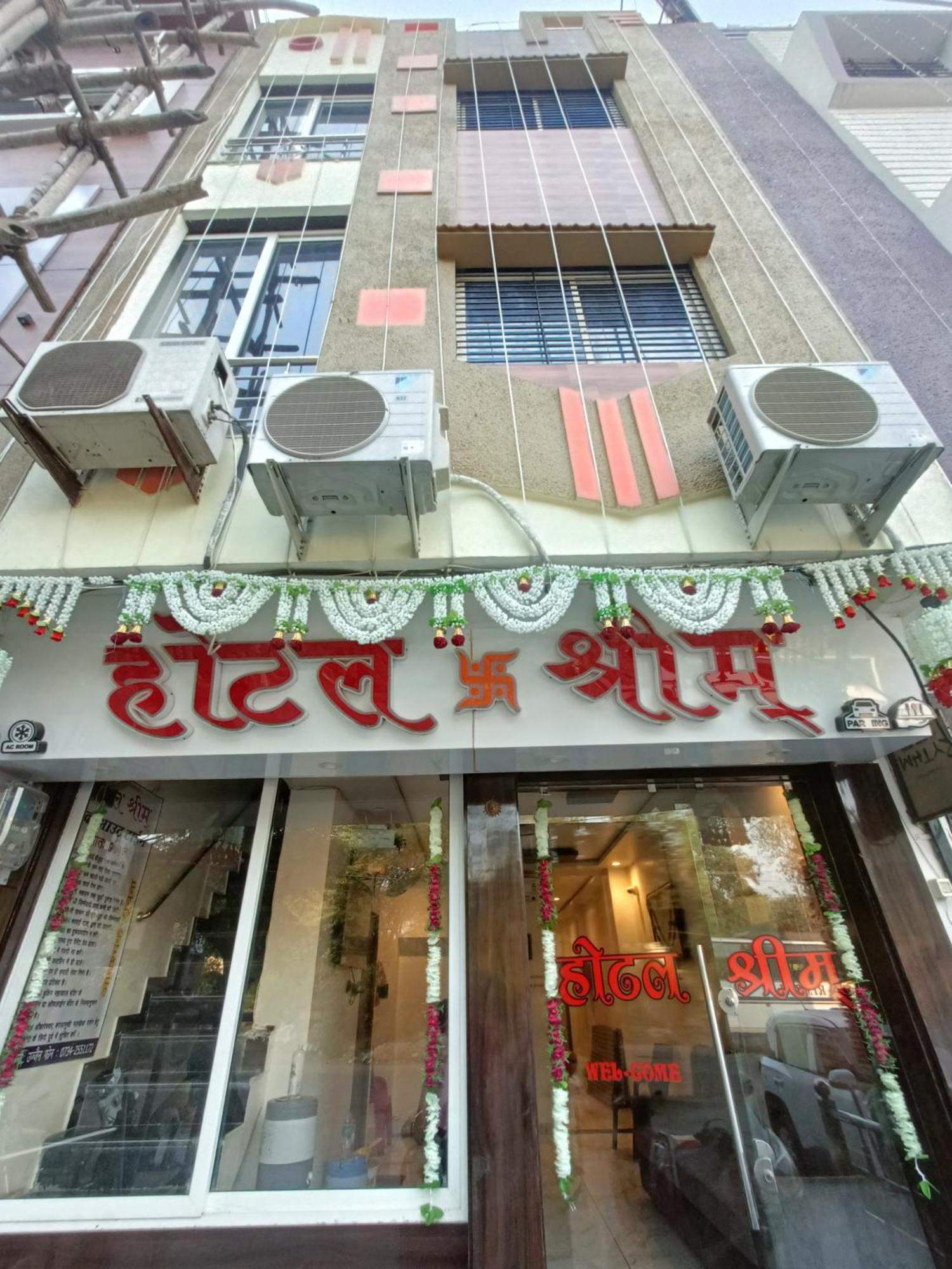 Hotel Shreem Ujjain Exterior foto